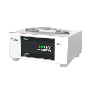 TM7500 Capacitance Integral Fluxmeter