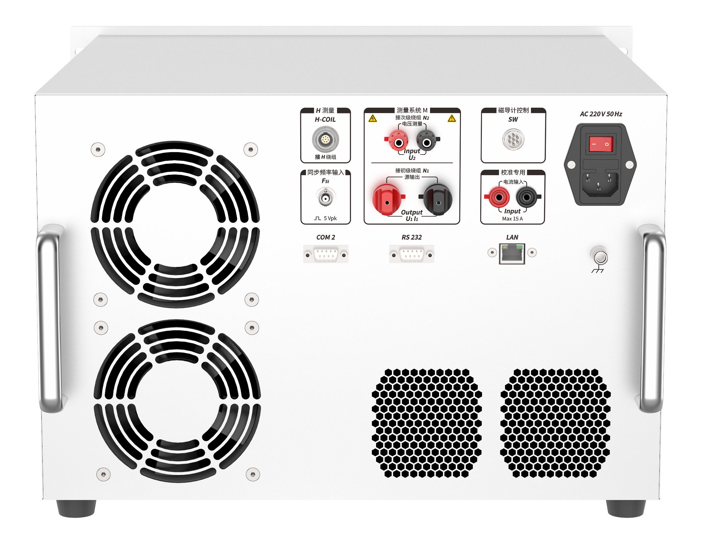 TD9100 Online Testing System for Magnetic Properties of Silicon Strip ...